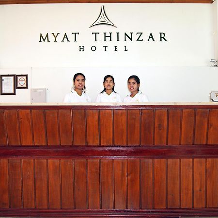 Myat Thinzar Hotel Oattara Thiri Eksteriør bilde