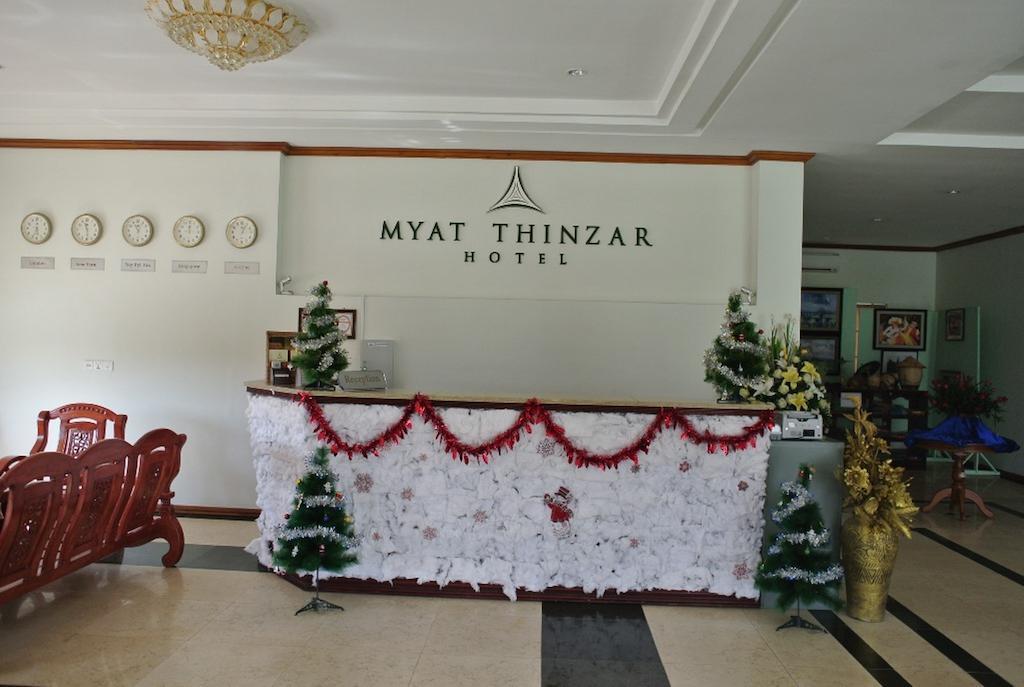 Myat Thinzar Hotel Oattara Thiri Eksteriør bilde