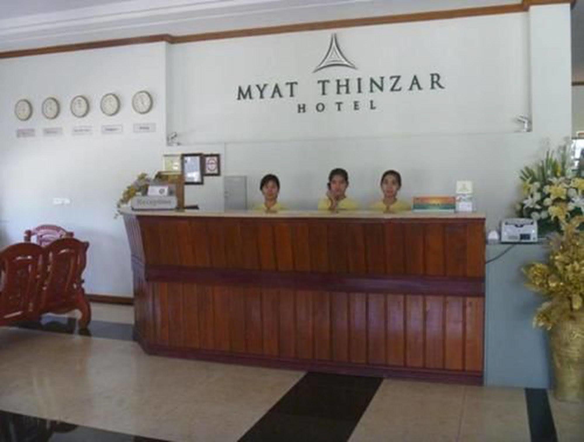 Myat Thinzar Hotel Oattara Thiri Eksteriør bilde